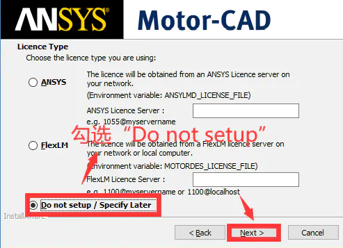 ANSYS Motor-CAD13ƽ(綯)v13.0.13 Ȩע