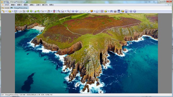XnViewͥ(ͼƬ)v0.97 ɫ
