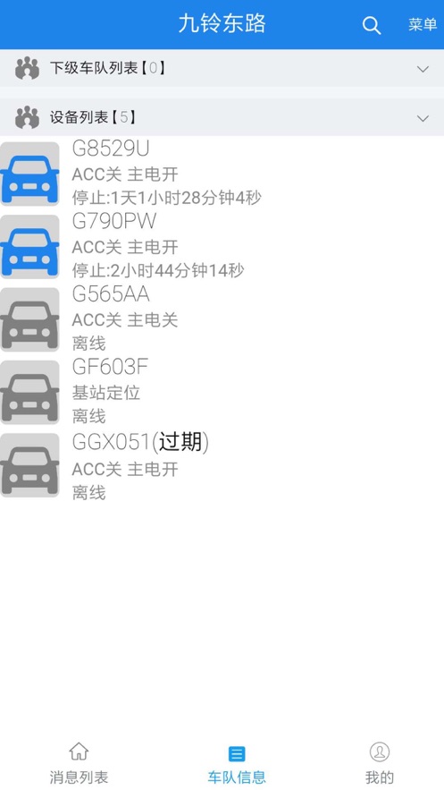 ŵ氮appv1.0.1 °