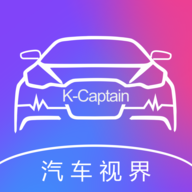 车领秀app(汽车改装)v1.0.0 最新版