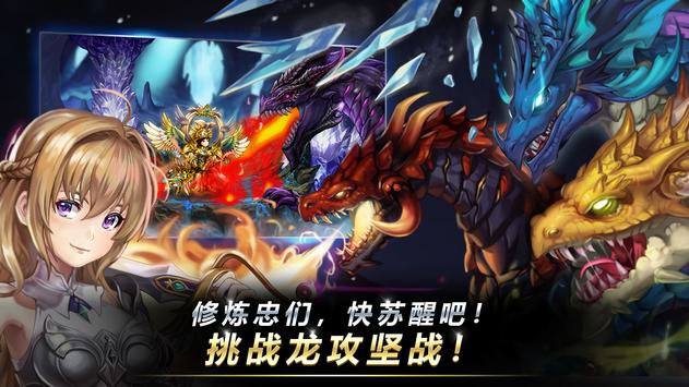 TRAINING HERO(全民修炼游戏)v7.3.2 最新版