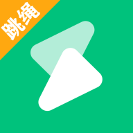 智健跳绳appv1.1.5  最新版