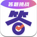 答题大会app