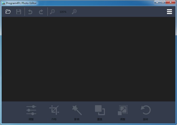 Program4Pc Photo Editor(ͼƬ༭)v7.4.2.0 Ѱ