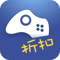 手游折扣中心appv1.9.7 最新版