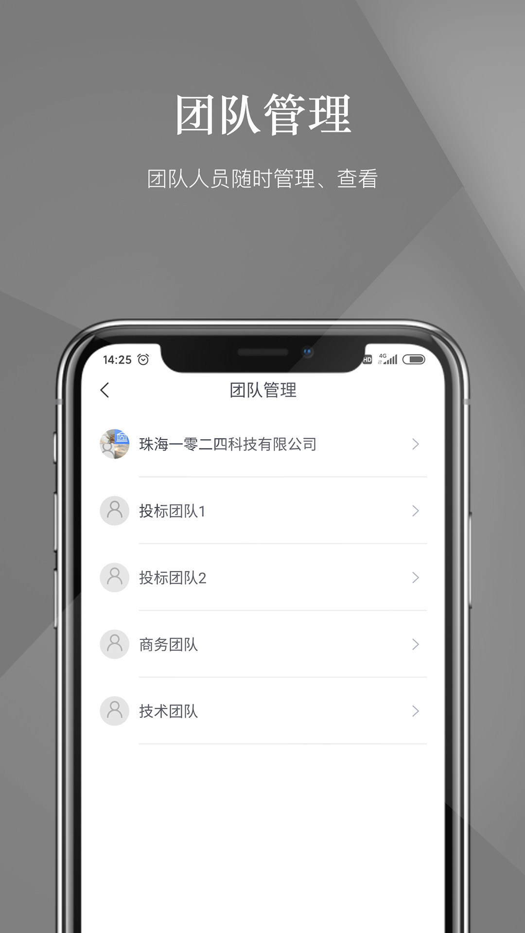 ΢app()v1.2.0 °