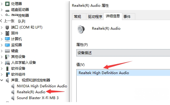 Creative Sound Blaster X-Fi MB3v6.10.1.00.06 Ĭװ