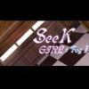 Seek Girl Fogⰲװİ