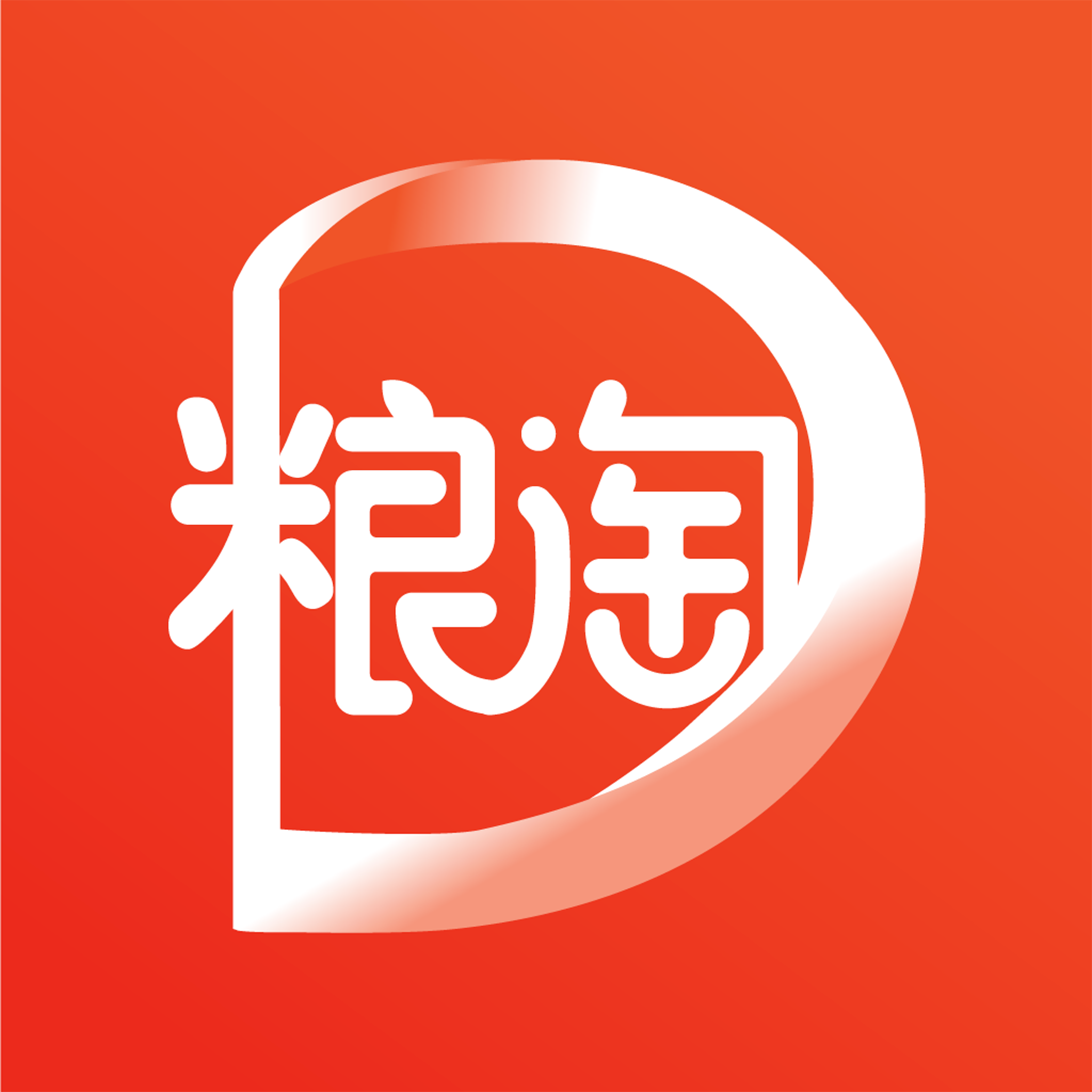 大粮淘粮app(米面粮油)v1.0.0 最新版