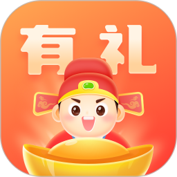 状元有礼app(省钱赚钱)v1.9.1 最新版