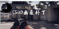 CSGOʲ