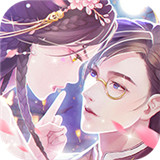 红颜心计v1.0.0 最新版