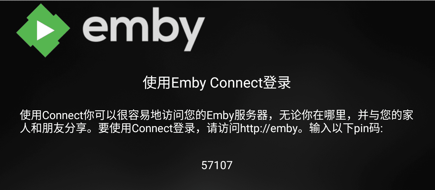 Emby׿ͻv1.7.92g 