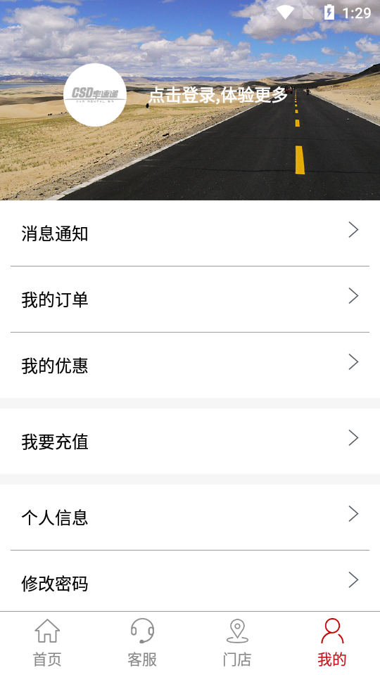 ٵ⳵appv5.0.9 °