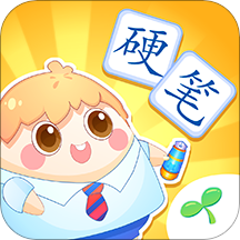 小伴龙学写字appv1.0.0 最新版