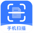 手机扫描全能王appv3.0.1 最新版