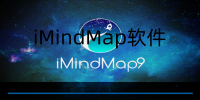 imindmap