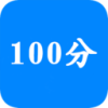 ҵ100v10.8.8 °