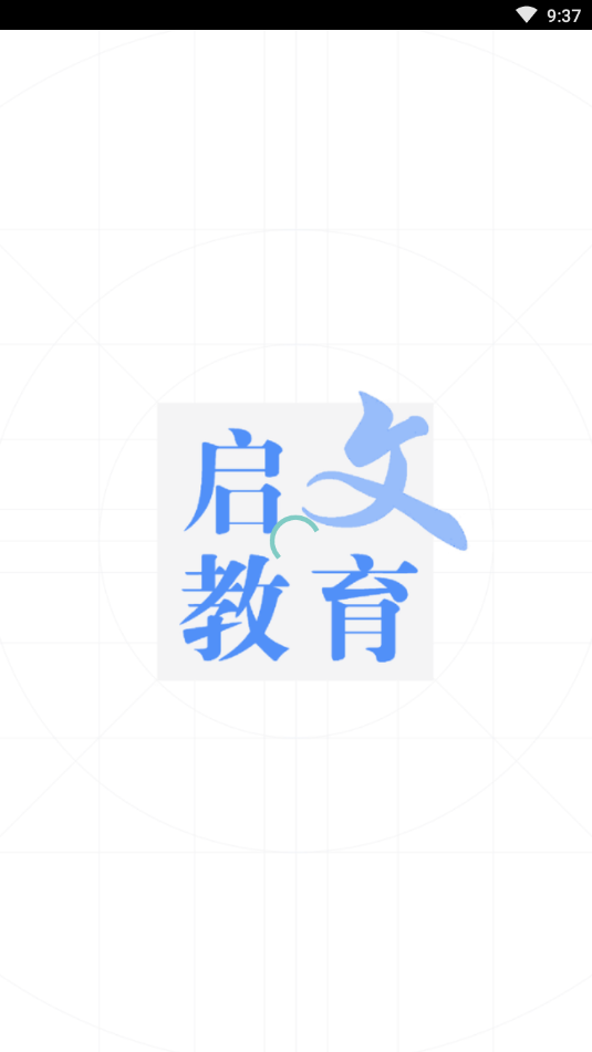 ʱѵ(Ľapp)v1.1.2 °