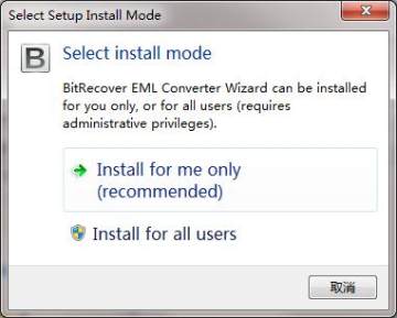 EML Converter Wizard