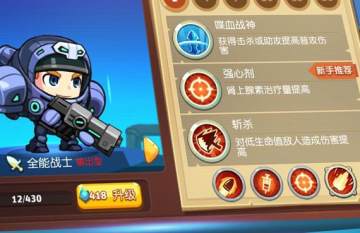 ��ѧ����Ӧ�ñ��汾