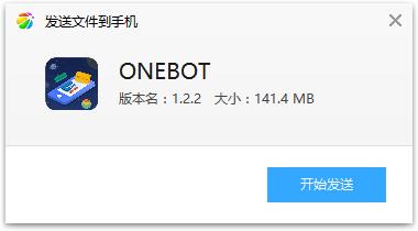 ONEBOT(ѧϰ)