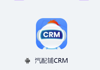 CRM