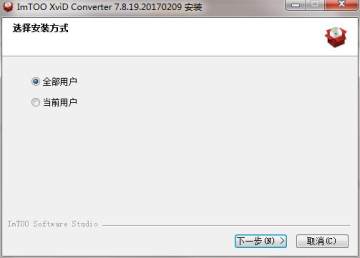 ImTOO XviD Converter