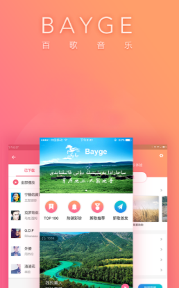 Bayge app