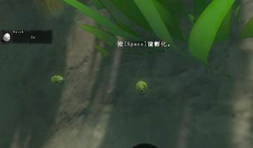 海底大猎杀完整汉化补丁 海底大猎杀完整汉化补丁