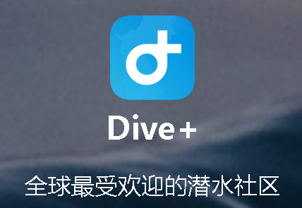 Dive+Ǳˮapp