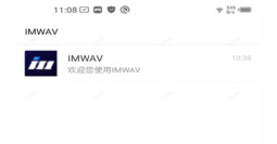 IMWAVҵͨѶ