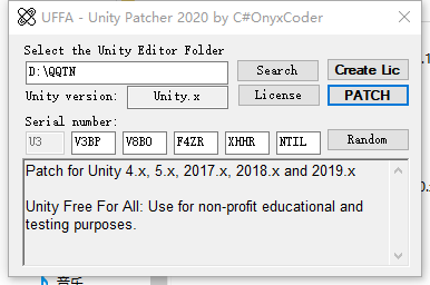 unity2020ƽⲹ