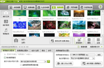 数码大师2013白金版注册码生成器 数码大师2013白金版注册码生成器