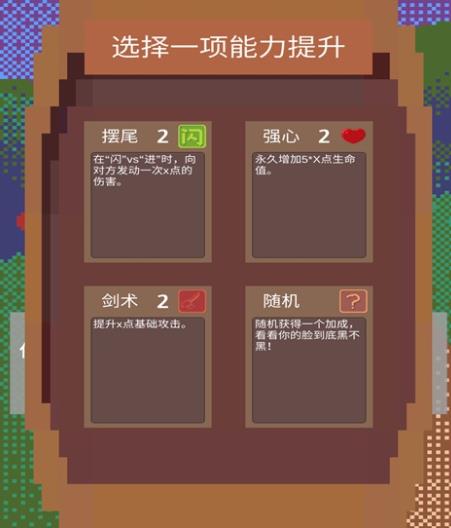 我要成为铸剑师手游v1.0.0 最新版