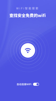 WiFi-v1.0.1 °