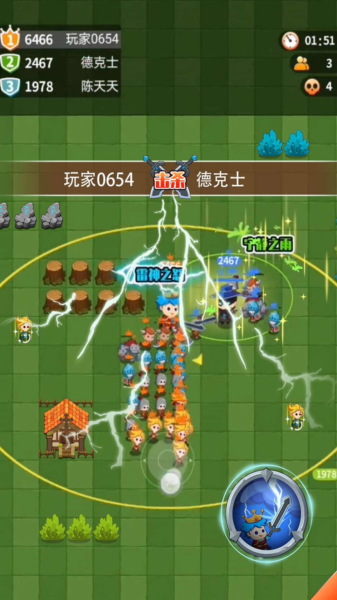 迷你小兵战争v1.5.6 安卓正版