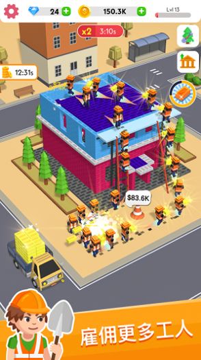 Idle Construction 3D(ý)v1.0 ׿