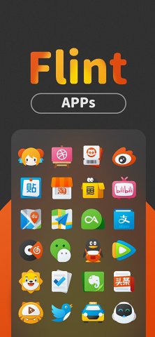 Flint图标包v1.3 免费版