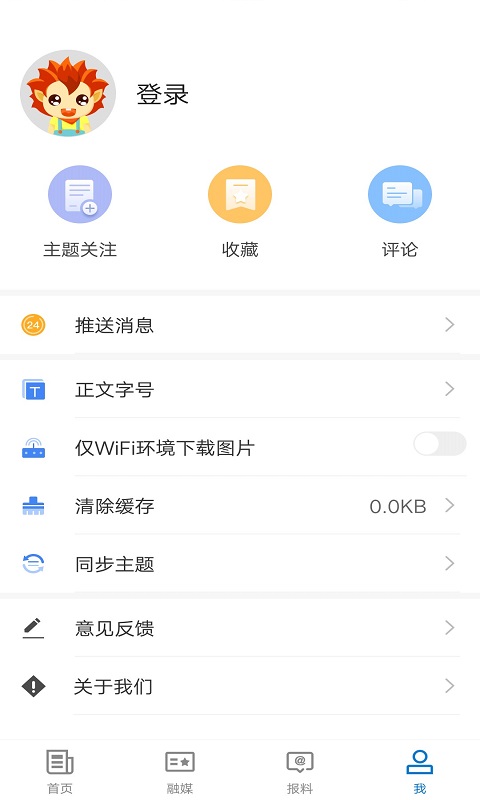 Ǻõطv1.0.3 ٷ