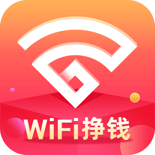 WIFI׬Ǯv5.3.0 ׿