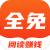 ǧȫС˵v1.7.8 Ѱ