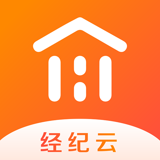 巨路经纪云appv1.0.0 最新版