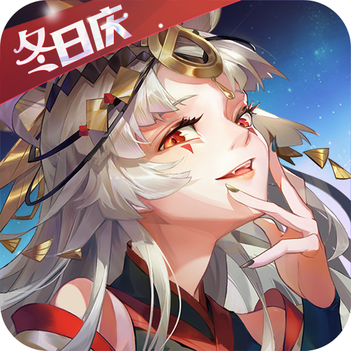 闪烁之光华为版v2.0.8 安卓版