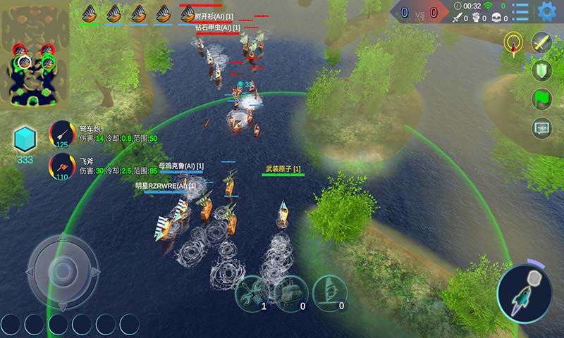 Sea War(海战5v5测试版)v1.35.1 最新版