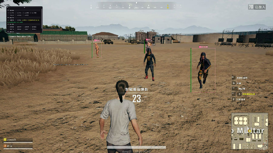 绝地求生pubg本地雷达自瞄免费使用辅助v2021 最新版