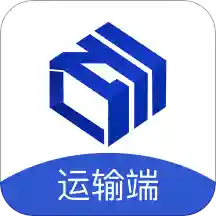 水泥云链运输端appv3.1.6 安卓版