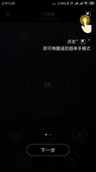 Hachiңv1.3.0.s °