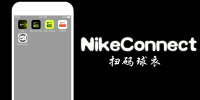 NikeConnect