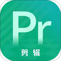 PR短视频剪辑v1.0.1 手机版